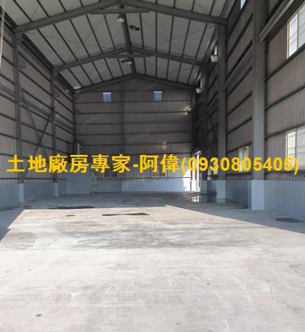 高雄仁武廠房-0