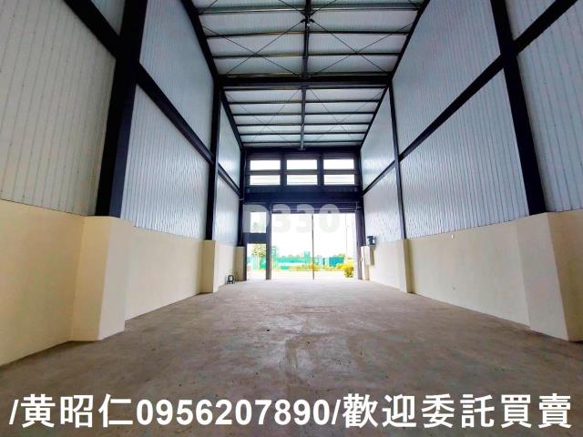 新化廠房-2