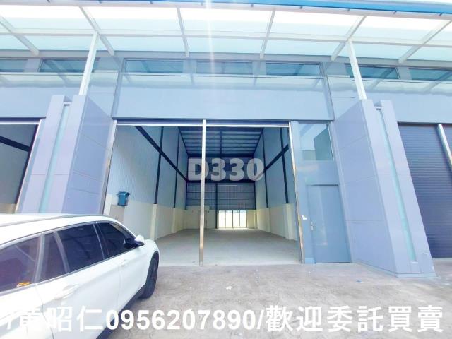 新化廠房-4