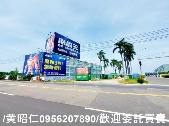 台南廠房-13