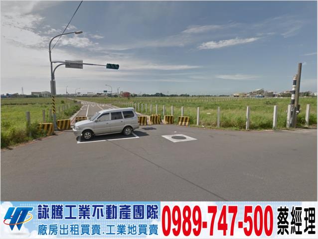 桃園廠房-0
