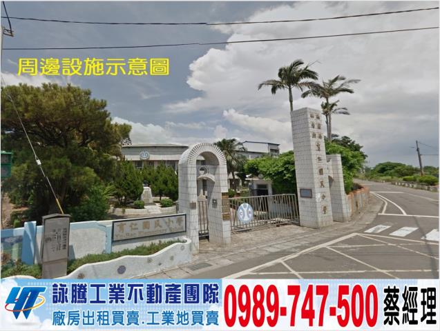桃園廠房-0