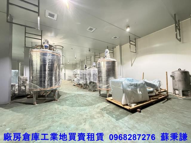 楊梅廠房-1