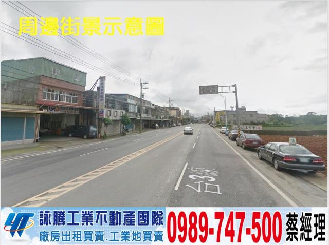 龍潭廠房-0