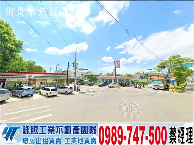龍潭廠房-0