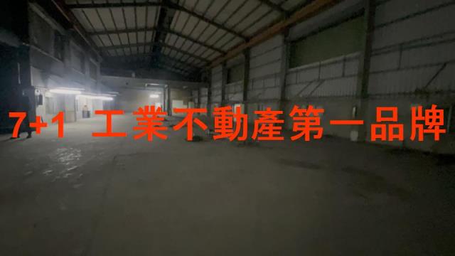 永康廠房-6