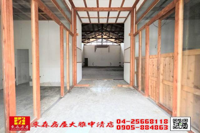 東森房屋大雅中清店10米活路建地廠房