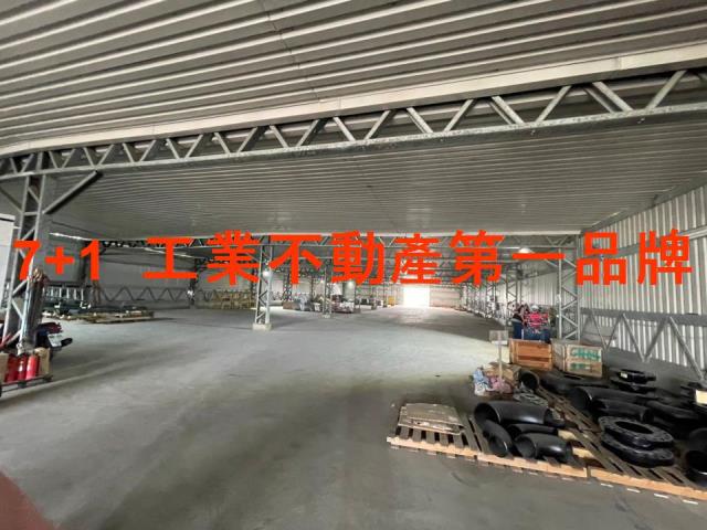 安南廠房-0