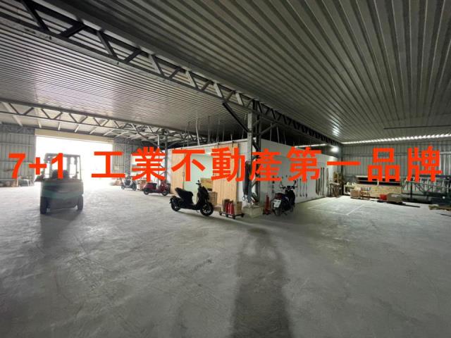 安南廠房-1