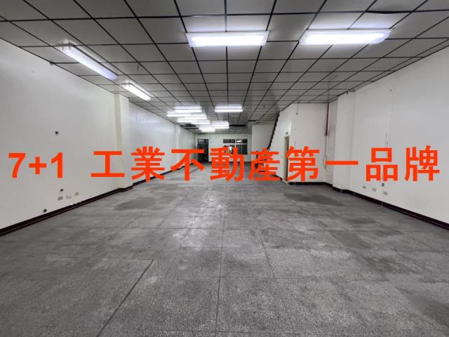 永康廠房-2