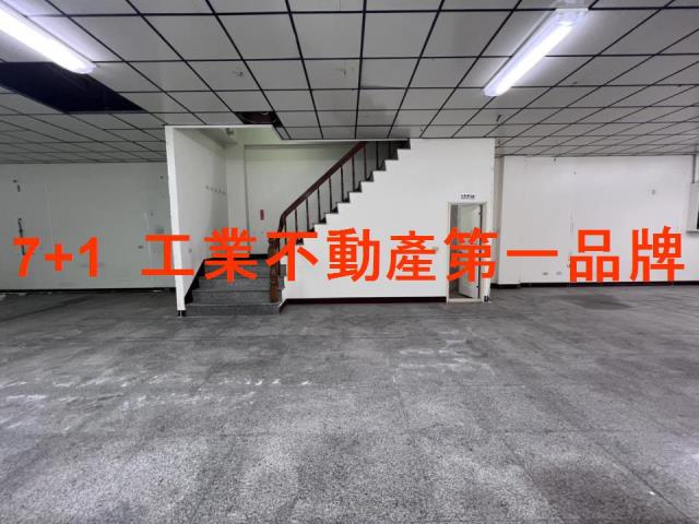 永康廠房-1