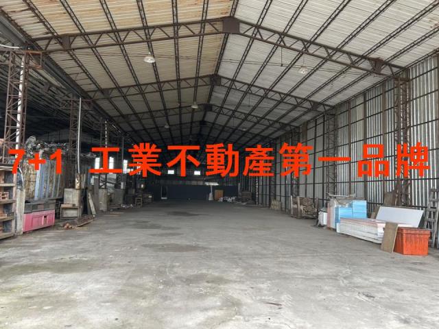 安南廠房-0