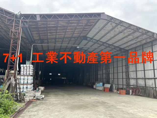 安南廠房-1