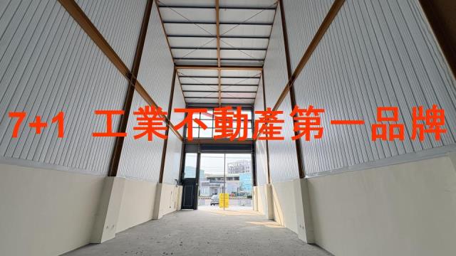 新市廠房-2