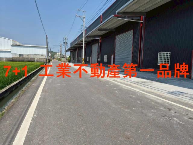 林園廠房-1