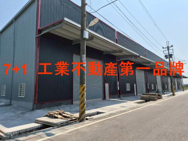 林園廠房-2