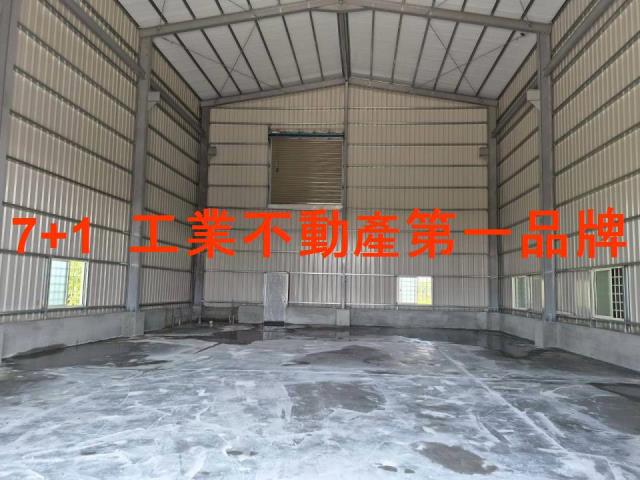 林園廠房-0