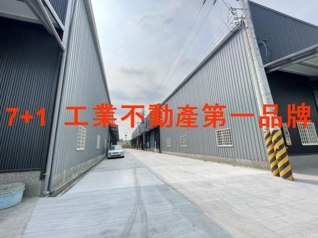 大寮廠房-3