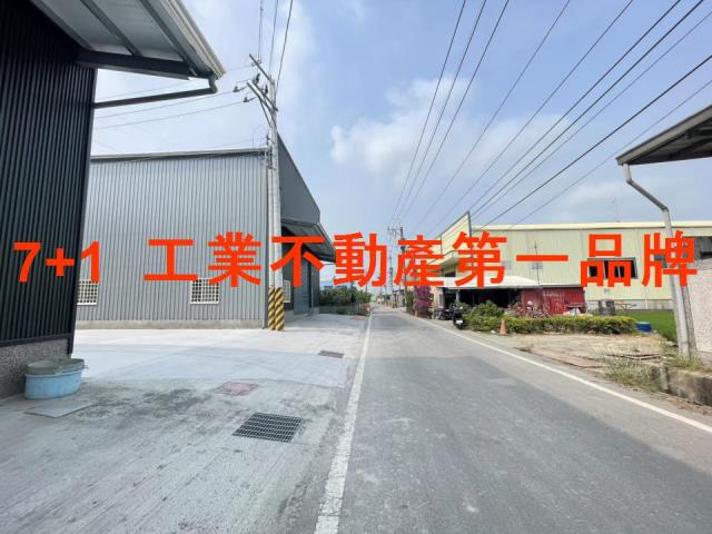 大寮廠房-4