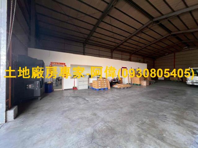 高雄廠房-0