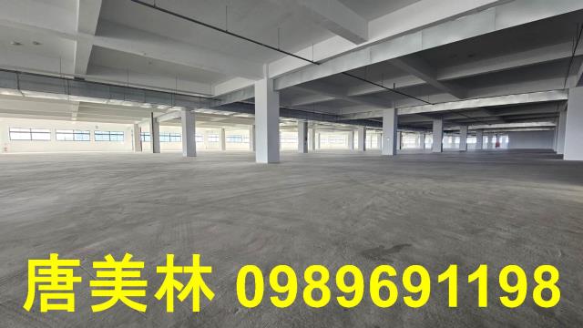 桃園新屋廠房-0