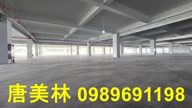 桃園新屋廠房-1