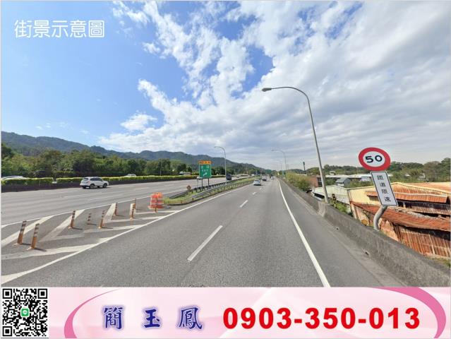 樹林廠房-0