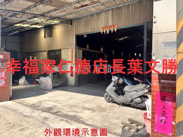 永康廠房-10