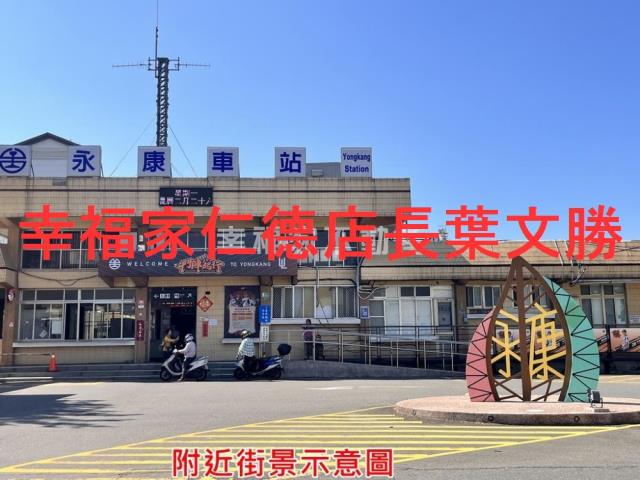 永康廠房-0