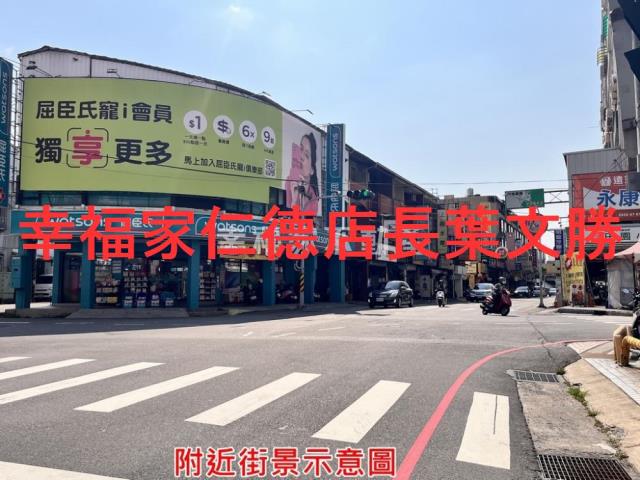 永康廠房-6