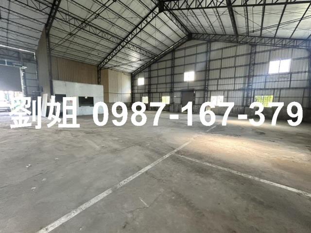 安南廠房-0
