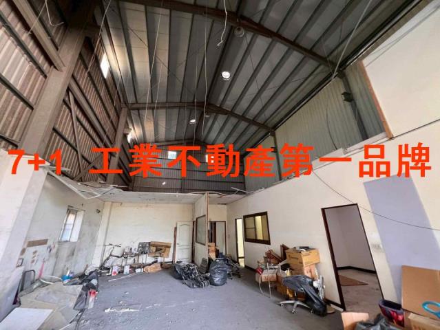 仁武廠房-1