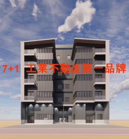仁武廠房-0