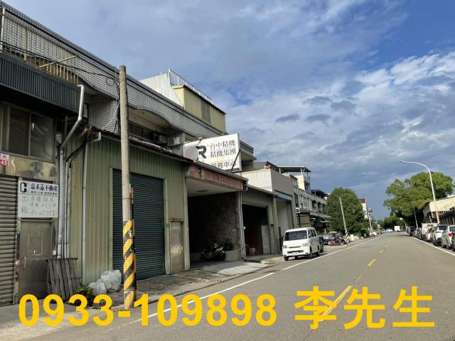 龜山廠房-0
