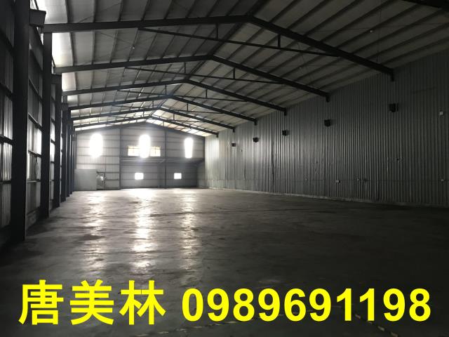 楊梅廠房-2
