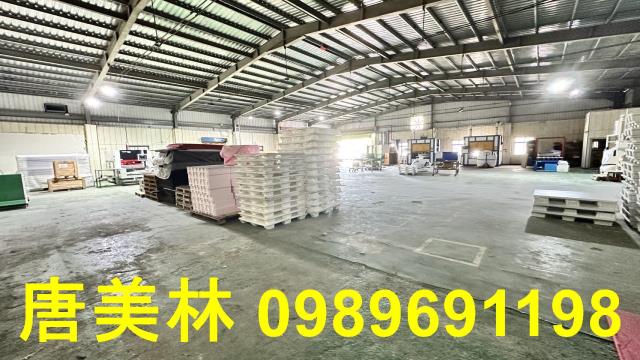 楊梅廠房-3