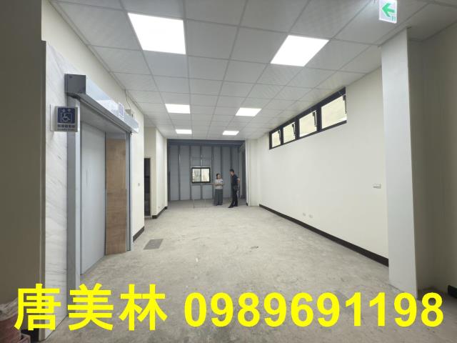 楊梅廠房-3