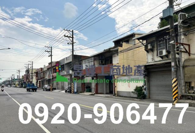 八德廠房-1