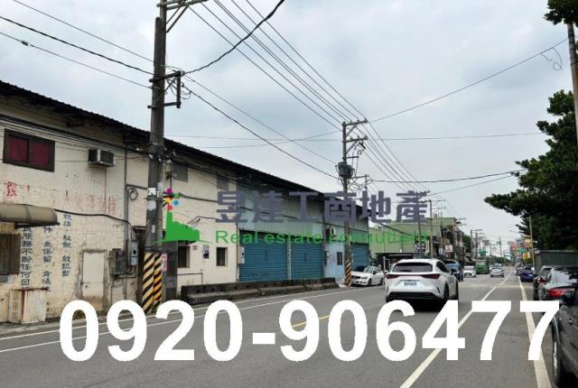 八德廠房-2