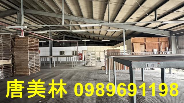 楊梅廠房-3