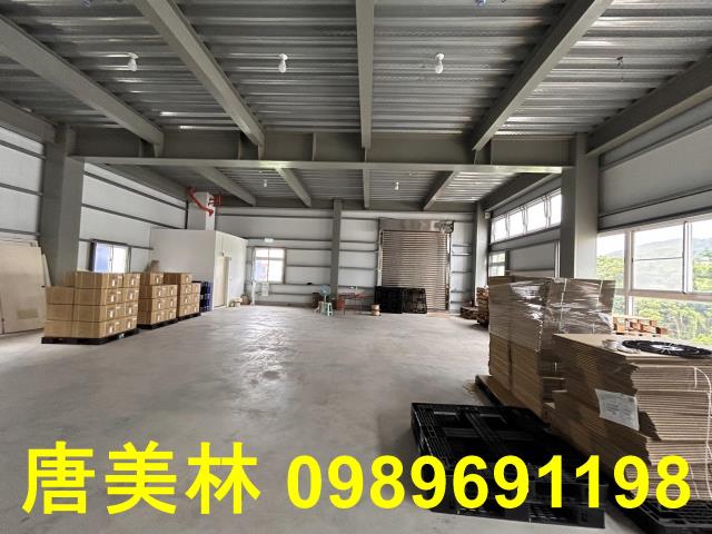 楊梅廠房-2