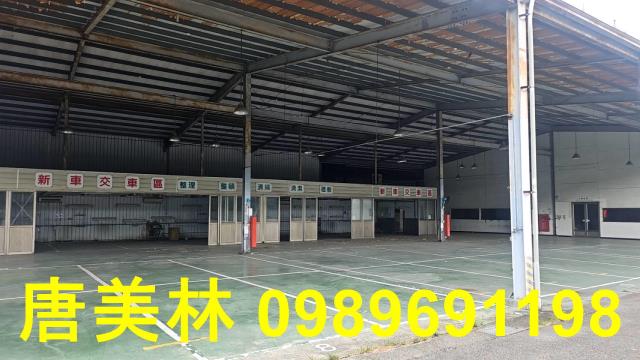 楊梅廠房-1