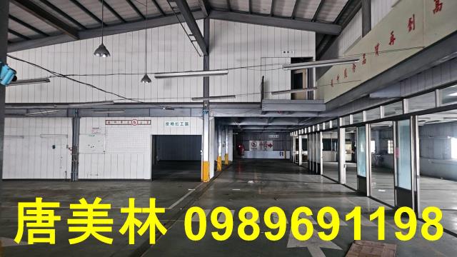 楊梅廠房-2