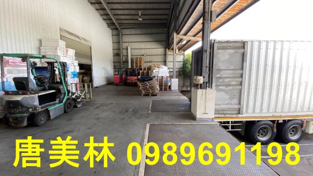 楊梅廠房-1