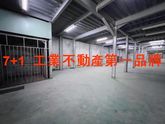 永康廠房-4