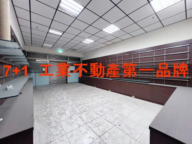 永康廠房-7
