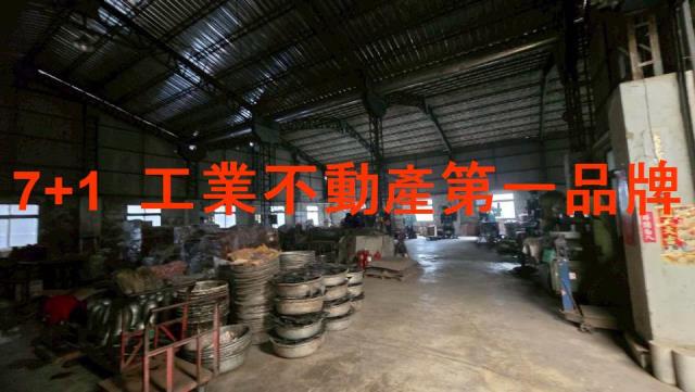 永康廠房-3