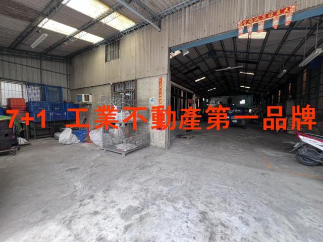 永康廠房-5