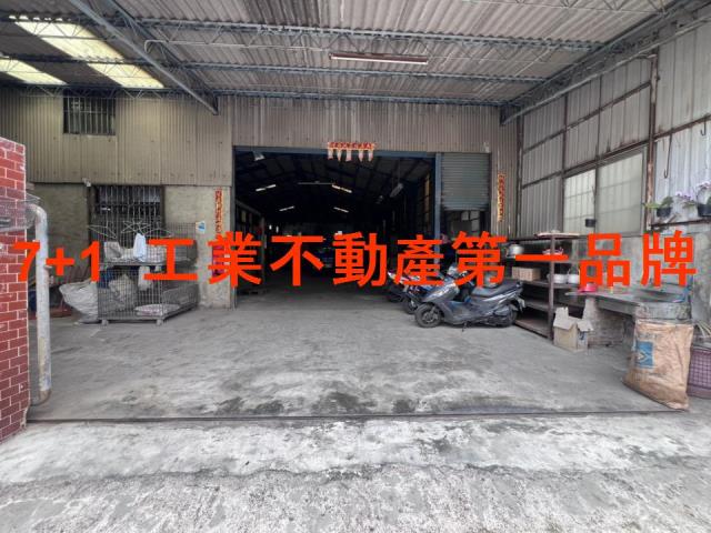 永康廠房-6