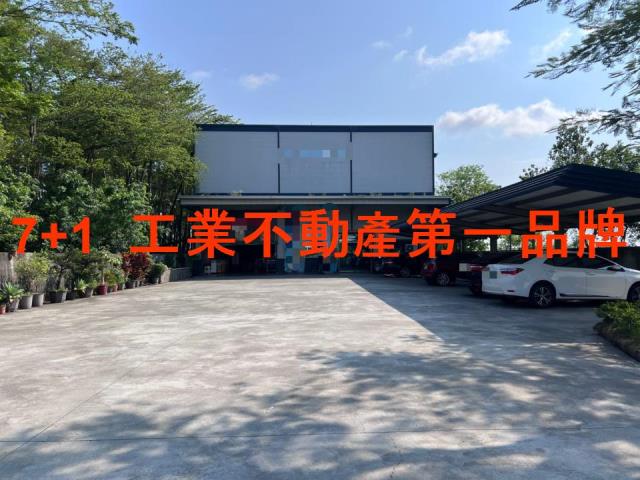 安南廠房-4